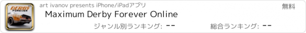 おすすめアプリ Maximum Derby Forever Online