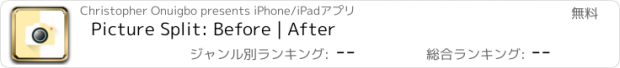 おすすめアプリ Picture Split: Before | After