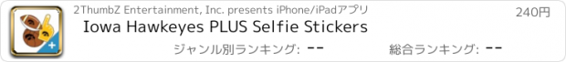 おすすめアプリ Iowa Hawkeyes PLUS Selfie Stickers