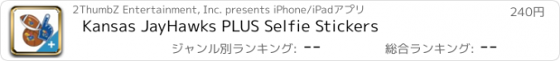 おすすめアプリ Kansas JayHawks PLUS Selfie Stickers