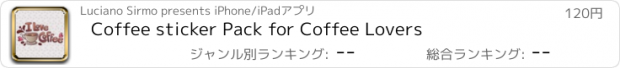 おすすめアプリ Coffee sticker Pack for Coffee Lovers