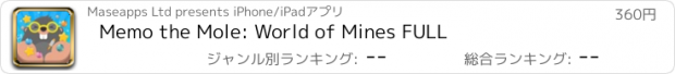 おすすめアプリ Memo the Mole: World of Mines FULL