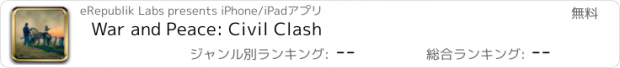 おすすめアプリ War and Peace: Civil Clash