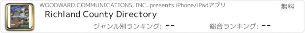 おすすめアプリ Richland County Directory