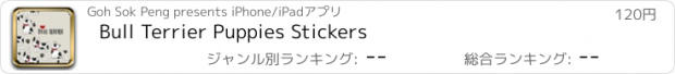 おすすめアプリ Bull Terrier Puppies Stickers