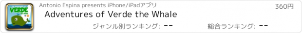 おすすめアプリ Adventures of Verde the Whale