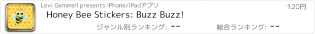 おすすめアプリ Honey Bee Stickers: Buzz Buzz!