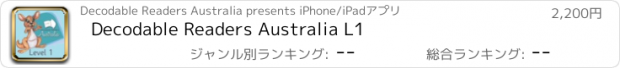 おすすめアプリ Decodable Readers Australia L1