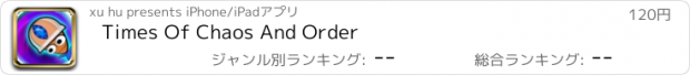 おすすめアプリ Times Of Chaos And Order