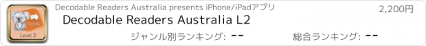 おすすめアプリ Decodable Readers Australia L2
