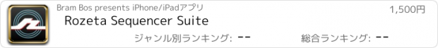 おすすめアプリ Rozeta Sequencer Suite