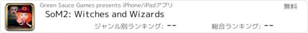 おすすめアプリ SoM2: Witches and Wizards