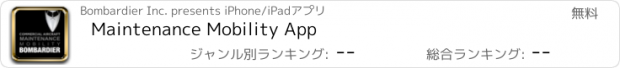 おすすめアプリ Maintenance Mobility App