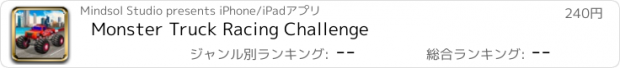 おすすめアプリ Monster Truck Racing Challenge