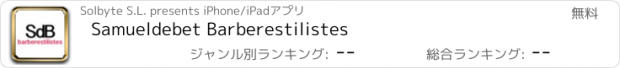 おすすめアプリ Samueldebet Barberestilistes