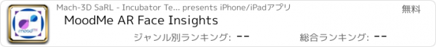 おすすめアプリ MoodMe AR Face Insights