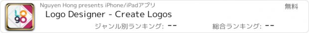 おすすめアプリ Logo Designer - Create Logos