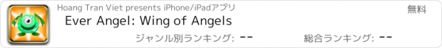 おすすめアプリ Ever Angel: Wing of Angels