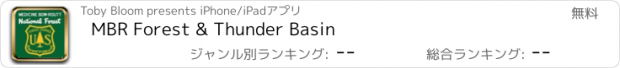 おすすめアプリ MBR Forest & Thunder Basin