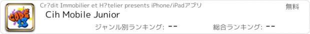 おすすめアプリ Cih Mobile Junior