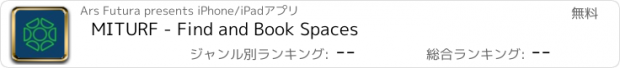 おすすめアプリ MITURF - Find and Book Spaces