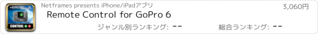 おすすめアプリ Remote Control for GoPro 6