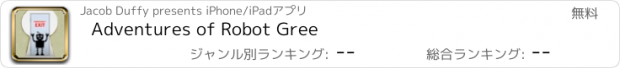 おすすめアプリ Adventures of Robot Gree