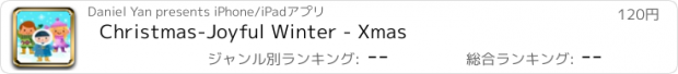 おすすめアプリ Christmas-Joyful Winter - Xmas