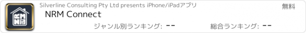 おすすめアプリ NRM Connect