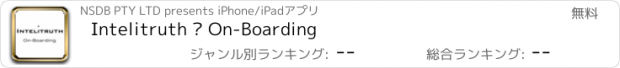 おすすめアプリ Intelitruth • On-Boarding