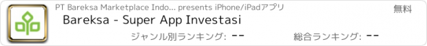 おすすめアプリ Bareksa - Super App Investasi