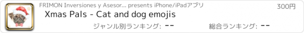 おすすめアプリ Xmas Pals - Cat and dog emojis