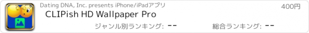 おすすめアプリ CLIPish HD Wallpaper Pro