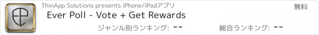 おすすめアプリ Ever Poll - Vote + Get Rewards