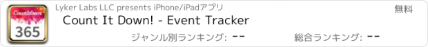 おすすめアプリ Count It Down! - Event Tracker