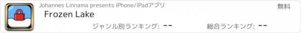 おすすめアプリ Frozen Lake