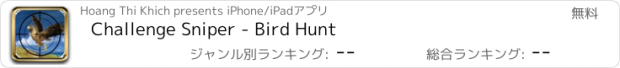 おすすめアプリ Challenge Sniper - Bird Hunt