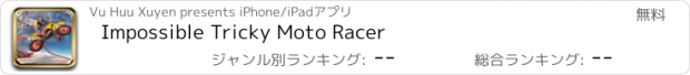 おすすめアプリ Impossible Tricky Moto Racer