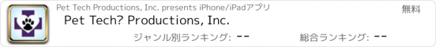 おすすめアプリ Pet Tech® Productions, Inc.