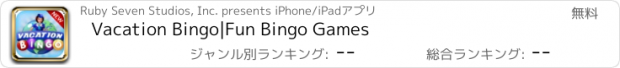 おすすめアプリ Vacation Bingo|Fun Bingo Games