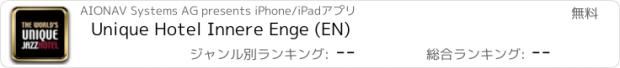 おすすめアプリ Unique Hotel Innere Enge (EN)