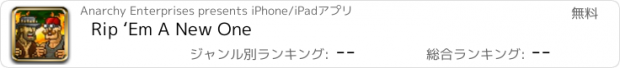 おすすめアプリ Rip ‘Em A New One