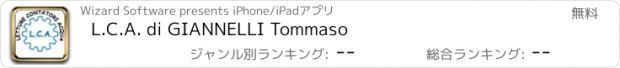 おすすめアプリ L.C.A. di GIANNELLI Tommaso