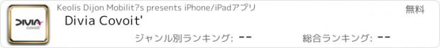 おすすめアプリ Divia Covoit'