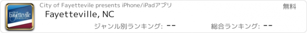 おすすめアプリ Fayetteville, NC