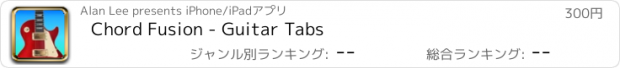 おすすめアプリ Chord Fusion - Guitar Tabs