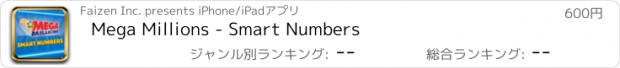 おすすめアプリ Mega Millions - Smart Numbers