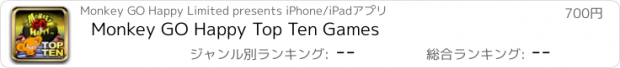 おすすめアプリ Monkey GO Happy Top Ten Games