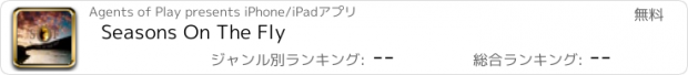 おすすめアプリ Seasons On The Fly