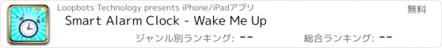 おすすめアプリ Smart Alarm Clock - Wake Me Up